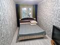 2-комнатная квартира · 44 м² · 3/5 этаж, мкр 5 — Абулхаирхана-Абая за 150 000 〒 в Актобе — фото 4