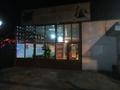 Жеке үй · 5 бөлме · 130 м² · 6.4 жүзд., Шаңырақ-2 ш/а., Жанқожа батыр 201, бағасы: 70 млн ₸ в Алматы, Алатауский р-н — фото 7