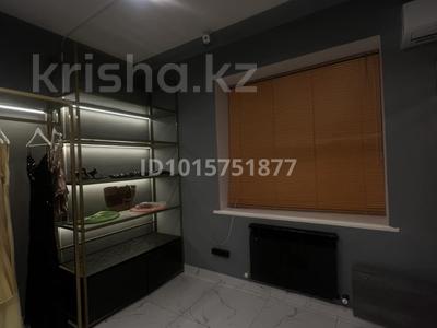 Магазины и бутики, кабинеты и рабочие места, студии · 40 м² за 400 000 ₸ в Астане, Есильский р-н