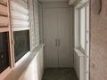 2-комнатная квартира · 55 м² · 9/9 этаж, Баймагамбетова 189 — Русский драматический театр за 250 000 ₸ в Костанае — фото 21