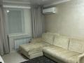 2-комнатная квартира · 55 м² · 9/9 этаж, Баймагамбетова 189 — Русский драматический театр за 250 000 ₸ в Костанае — фото 3