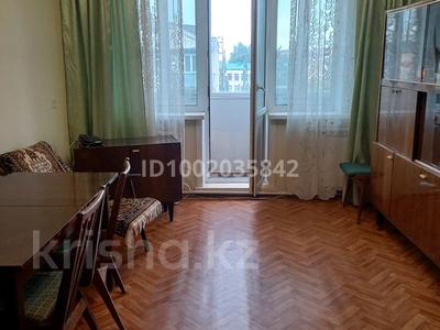 Продажа квартир в Павлодарской обл.: 2-комнатная квартира · 43.8 м² · 5/5 этаж, Чокина 93 — Школа-лицей 9, остановка "Пионерская" за 13.5 млн 〒 2-комнатная квартира · 43.8 м² · 5/5 этаж, Чокина 93 — Школа-лицей 9, остановка "Пионерская" за 13.5 млн 〒 в Павлодаре