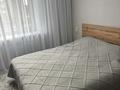 2-комнатная квартира · 50 м² · 3/5 этаж, Кенесары 17 за 25 000 ₸ в Бурабае — фото 11