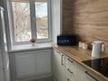 2-комнатная квартира · 50 м² · 3/5 этаж, Кенесары 17 за 25 000 ₸ в Бурабае — фото 12