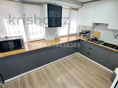 3-комнатная квартира · 70 м² · 1/5 этаж, мкр Акжайык 1А — Кокшетау за 250 000 ₸ в Шымкенте, Абайский р-н