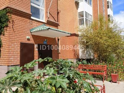 2-комнатная квартира · 59 м² · 1/5 этаж, Демесинова 77 — Тәуелсіздік за 23.5 млн 〒 в 