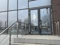 Свободное назначение · 124 м² за 67 млн ₸ в Алматы, Алатауский р-н