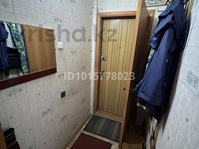 2-комнатная квартира · 44 м² · 4/5 этаж, Республики 55/1 — на против казактелекома за 8.7 млн ₸ в Темиртау