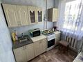2-комнатная квартира · 44 м² · 4/5 этаж, Республики 55/1 — на против казактелекома за 8.7 млн ₸ в Темиртау — фото 2