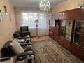 2-комнатная квартира · 44 м² · 4/5 этаж, Республики 55/1 — на против казактелекома за 8.7 млн ₸ в Темиртау — фото 8