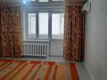 1-комнатная квартира · 41.2 м² · 3/5 этаж, мкр Жана Орда 14 — Напротив т/д Ануар, Аяжан за 18 млн ₸ в Уральске — фото 6