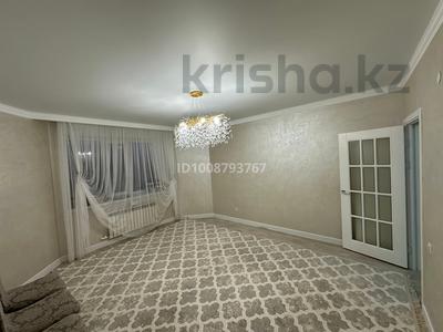 5-комнатная квартира · 160 м² · 5/5 этаж, мкр. Алтын орда 48 — Мустафа Шокая за 500 000 〒 в Актобе