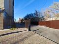2-комнатная квартира · 46 м² · 2/10 этаж, мкр Юго-Восток, Шахтёров 20/4 — СК Енбек за 250 000 ₸ в Караганде, Казыбек би р-н — фото 12