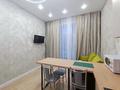 2-комнатная квартира · 46 м² · 2/10 этаж, мкр Юго-Восток, Шахтёров 20/4 — СК Енбек за 250 000 ₸ в Караганде, Казыбек би р-н — фото 2