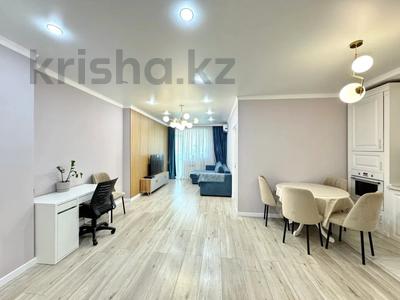 Продажа квартир в Астане: 2-комнатная квартира · 53 м² · 3/16 этаж, 435 за 25 млн 〒 2-комнатная квартира · 53 м² · 3/16 этаж, 435 за 25 млн 〒 в Астане, Нура р-н