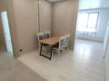 2-комнатная квартира · 53 м² · 2/7 этаж, мкр Томирис, Рыскулова 103/6 за 270 000 ₸ в Алматы, Алатауский р-н — фото 4