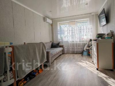 1-бөлмелі пәтер · 32.1 м² · 1/5 қабат, Академика Бектурова 25, бағасы: 13 млн ₸ в Павлодаре