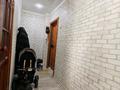 1-бөлмелі пәтер · 32.1 м² · 1/5 қабат, Академика Бектурова 25, бағасы: 13 млн ₸ в Павлодаре — фото 10