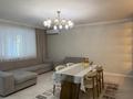 4-комнатная квартира · 143.7 м² · 2/5 этаж, мкр Нурсат за 58 млн ₸ в Шымкенте, Каратауский р-н — фото 15
