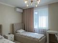 4-комнатная квартира · 143.7 м² · 2/5 этаж, мкр Нурсат за 58 млн ₸ в Шымкенте, Каратауский р-н — фото 8