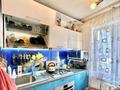3-комнатная квартира · 62 м² · 1/5 этаж, Наурызбай батыра 26 — Наурызбай батыра Макатаева за 60 млн ₸ в Алматы, Алмалинский р-н