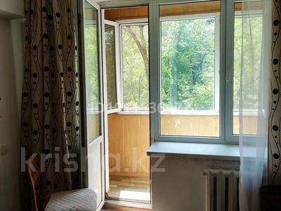 1-бөлмелі пәтер · 22.7 м² · 2/4 қабат, Радостовца 223 — Между Розыбакиева и Серкебаева, бағасы: 16 млн ₸ в Алматы, Бостандыкский р-н