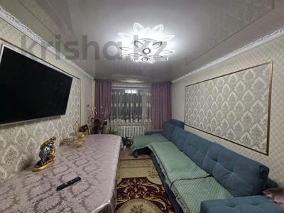 3-комнатная квартира · 65 м², Болатбаева за 25 млн ₸ в Петропавловске