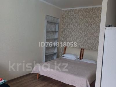 Аренда квартир посуточно в Алматы: 1-комнатная квартира · 40 м² · 1/10 этаж, Курмангазы 97 — Сейфуллина Курмангазы за 15 000 〒 1-комнатная квартира · 40 м² · 1/10 этаж, Курмангазы 97 — Сейфуллина Курмангазы за 15 000 〒 в Алматы, Алмалинский р-н