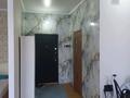 1-комнатная квартира · 48 м² · 1/10 этаж, Курмангазы 97 — Сейфуллина Курмангазы за 15 000 ₸ в Алматы, Алмалинский р-н — фото 6