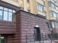 3-бөлмелі пәтер · 86 м² · 6/6 қабат, 31А мкр — Таможня, бағасы: 31 млн ₸ в Актау — фото 11