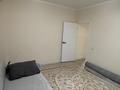 2-комнатная квартира · 60 м² · 2/9 этаж, Асыл Арман за 26 млн ₸ в Иргели — фото 5