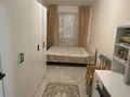 2-комнатная квартира · 60 м² · 2/9 этаж, Асыл Арман за 26 млн ₸ в Иргели — фото 9