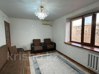 2-бөлмелі пәтер · 46 м² · 4/5 қабат, Самал, бағасы: 17.8 млн ₸ в Талдыкоргане, мкр Самал