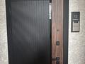 2-бөлмелі пәтер · 46.2 м² · 4/6 қабат, ​067-й учетный квартал, бағасы: 18.5 млн ₸ в Караганде