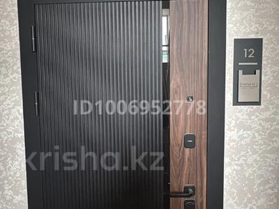 2-комнатная квартира · 46.2 м² · 4/6 этаж, ​067-й учетный квартал за 18.5 млн ₸ в Караганде