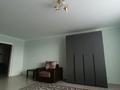 1-комнатная квартира · 44 м² · 6/9 этаж, Ладожская 2 — Возле школы за 140 000 ₸ в Павлодаре — фото 8