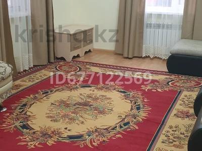 Отдельный дом · 1 комната · 65 м² · 3 сот., Өмірұзак 46/2 — За автовокзалом Керуен напротив авторынка Барыс за 160 000 ₸ в Каскелене