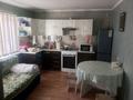 Отдельный дом · 2 комнаты · 60 м² · 8 сот., Медеу 14 за 18 млн ₸ в 
