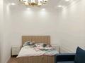 1-комнатная квартира · 40 м² · 10/12 этаж, Аль Фараби 7 — Бухар Жырау за 250 000 ₸ в Астане, Есильский р-н — фото 10