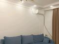 1-комнатная квартира · 40 м² · 10/12 этаж, Аль Фараби 7 — Бухар Жырау за 250 000 ₸ в Астане, Есильский р-н — фото 12