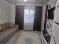 Часть дома · 4 комнаты · 155 м² · 17 сот., Шонай за 25 млн ₸ в Красном яре — фото 4