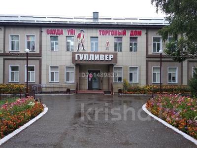 Свободное назначение, офисы, магазины и бутики, образование, развлечения, кабинеты и рабочие места, студии · 20 м² за 120 000 〒 в Павлодаре