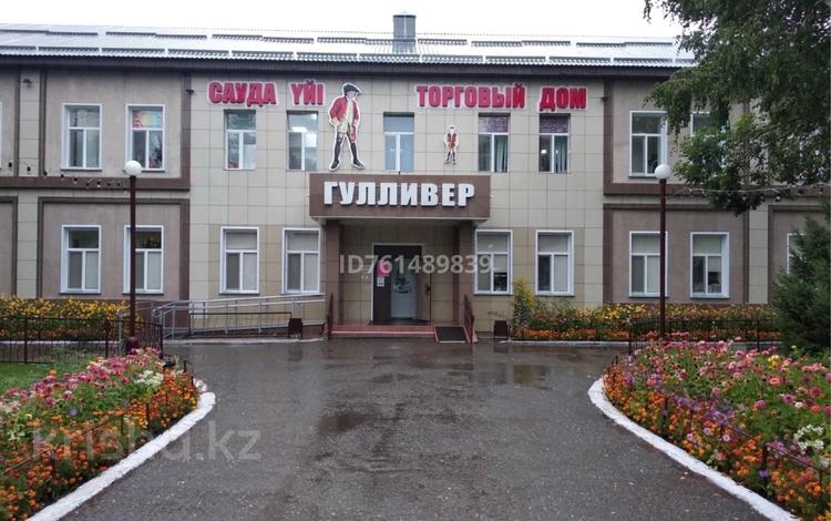 Свободное назначение, офисы, магазины и бутики, образование, развлечения, кабинеты и рабочие места, студии · 20 м² за 120 000 〒 в Павлодаре — фото 6