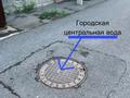 Жер телімі · 10 сотық, мкр Думан-1, бағасы: 125 млн ₸ в Алматы, Медеуский р-н — фото 6