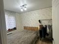 3-комнатная квартира · 62 м² · 2/5 этаж, мкр Юбилейный, Назарбаева 43 за 53 млн ₸ в Алматы, Медеуский р-н — фото 3