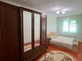 2-комнатная квартира · 48 м² · 1/5 этаж, Муса Джалиля за 140 000 ₸ в Жезказгане — фото 2