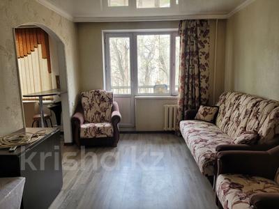 Аренда квартир в Жамбылской обл.: 2-комнатная квартира · 45 м² · 2/5 этаж, 7 мкр — Напротив 8 мкр за 120 000 〒 2-комнатная квартира · 45 м² · 2/5 этаж, 7 мкр — Напротив 8 мкр за 120 000 〒 в Таразе