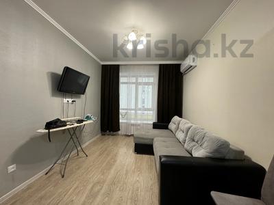 2-комнатная квартира · 45 м² · 1/7 этаж, Мәңгілік Ел-КОМ УСЛУГИ ВНУТРИ 33/2 за 250 000 ₸ в Астане, Есильский р-н