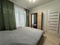 2-комнатная квартира · 45 м² · 1/7 этаж, Мәңгілік Ел-КОМ УСЛУГИ ВНУТРИ 33/2 за 250 000 ₸ в Астане, Есильский р-н — фото 6