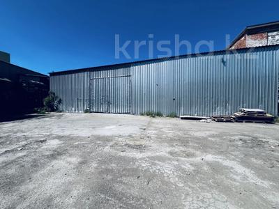 Склады · 1000 м² за 1 400 ₸ в Костанае